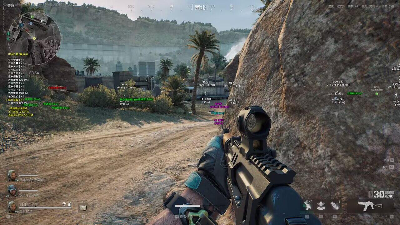 三角洲辅助UU透视自瞄辅助效果图