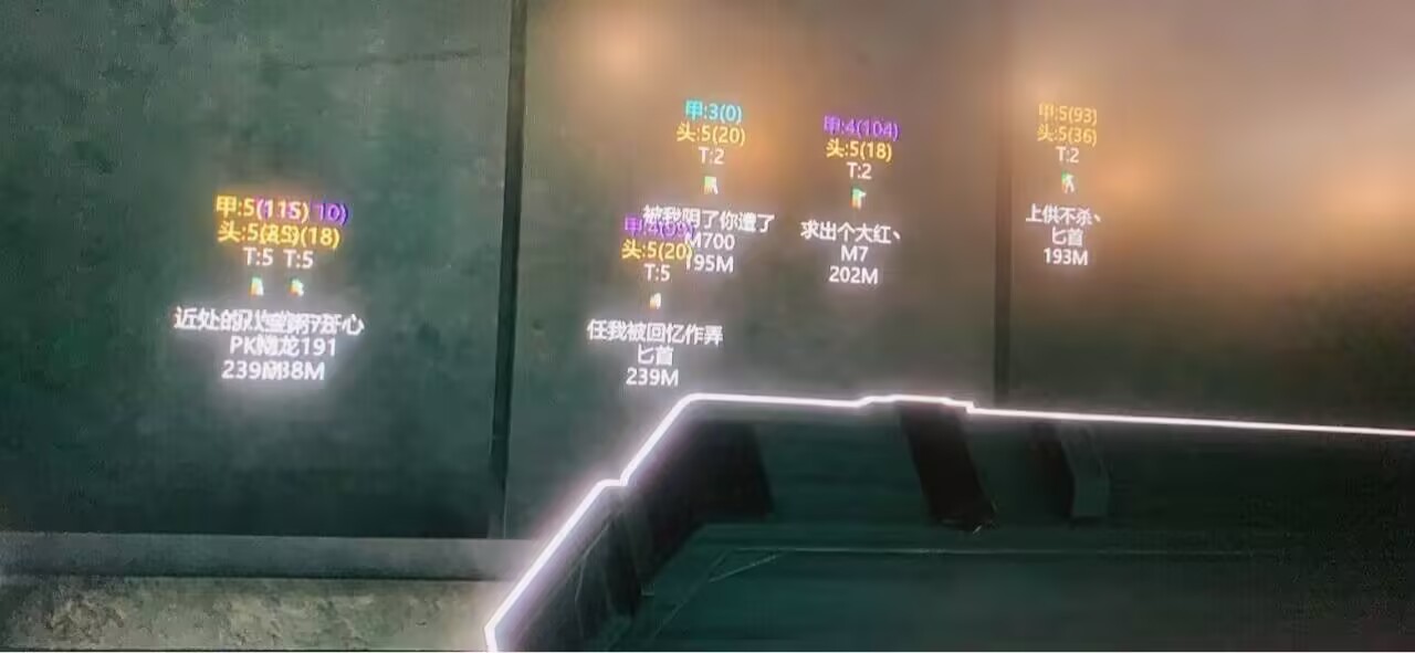 三角洲辅助发卡网-BK透视自瞄物资辅助效果图